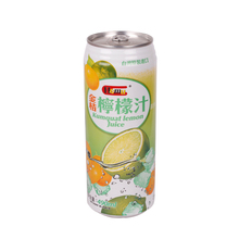 【金桔柠檬汁台湾】最新最全金桔柠檬汁台湾搭