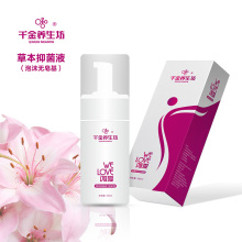 【千金养生坊】最新最全千金养生坊搭配优惠