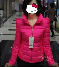 【<em>旺蒂</em>2013】最新最全<em>旺蒂</em>2013 产品参考信息