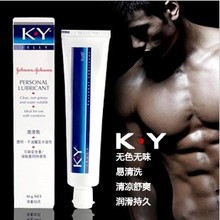 【同志水溶性润滑剂】最新最全同志水溶性润滑