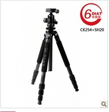 【佳能6d三脚架】最新最全佳能6d三脚架 产品