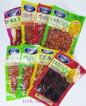 【贤哥食品】最新最全贤哥食品 产品参考信息