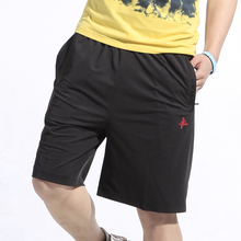 【<em>中年男运动短裤</em>】最新最全<em>中年男运动短裤</em>返