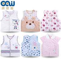 正品包邮<em>童泰</em>纯棉<em>婴儿马甲</em>宝宝棉马夹坎肩儿童