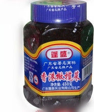 【蓬盛香港橄榄菜450g】最新最全蓬盛香港橄