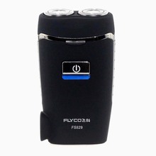 【飞科剃须刀电池】最新最全飞科剃须刀电池 