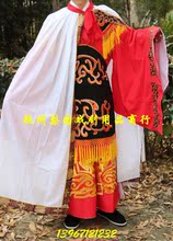 【<em>三国演义女装</em>】最新最全<em>三国演义女装</em> 产品