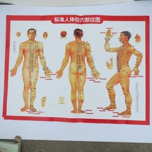 【南阳市卧龙汉医艾绒厂】最新最全南阳市卧龙