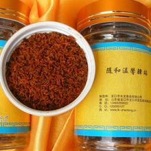 【海参肠卵】最新最全海参肠卵 产品参考信息