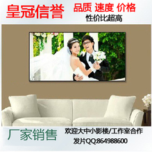 【<em>照片</em>放大<em>48寸</em>】最新最全<em>照片</em>放大<em>48寸</em> 产品