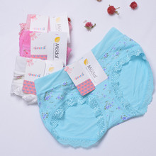 【<em>女士内裤十元三条</em>】最新最全<em>女士内裤十元三</em>