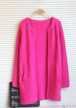 【长袖<em>大款毛衣开衫</em>】最新最全长袖<em>大款毛衣开</em>