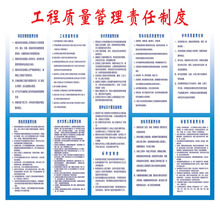 【办公家具管理制度】最新最全办公家具管理制
