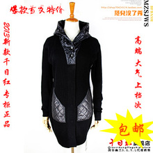 【女装<em>毛衣千日红</em>】最新最全女装<em>毛衣千日红</em> 