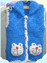 【<em>机器猫马甲</em>】最新最全<em>机器猫马甲</em> 产品参考