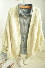 【<em>叉肩毛衣</em>】最新最全<em>叉肩毛衣</em> 产品参考信息