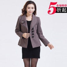 【<em>呢子短外套中年</em>】最新最全<em>呢子短外套中年</em> 