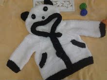 【<em>儿童</em>手编<em>毛衣</em>】最新最全<em>儿童</em>手编<em>毛衣</em> 产品