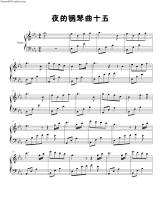 【夜的钢琴曲五】最新最全夜的钢琴曲五 产品