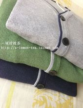 【<em>男羊毛开衫</em>外贸】最新最全<em>男羊毛开衫</em>外贸 