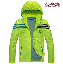 【阿迪达斯<em>衣服外套</em>】_阿迪达斯<em>衣服外套价格</em>