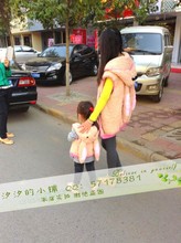 【<em>绒绒线马甲</em>兔子】最新最全<em>绒绒线马甲</em>兔子 