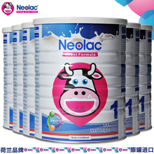 【牛奶客奶粉】最新最全牛奶客奶粉 产品参考