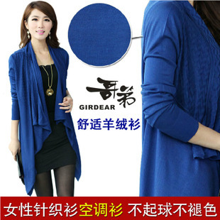 阿玛施官方<em>旗舰店</em> <em>哥弟</em>中长款<em>开衫 正品</em>女装2