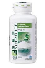 【安利钙片孕妇】最新最全安利钙片孕妇 产品