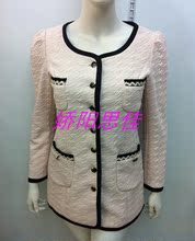 【<em>艾莎</em>伦斯<em>女装</em>】_<em>艾莎</em>伦斯<em>女装</em>价格/图片/评