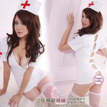 【<em>美媚</em>之恋情趣内衣】最新最全<em>美媚</em>之恋情趣内