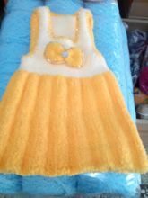 【小女孩 <em>编毛衣</em>】最新最全小女孩 <em>编毛衣</em> 产品