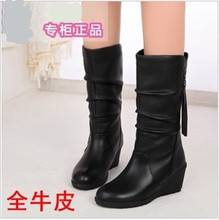 【靴子女中靴意尔康】最新最全靴子女中靴意尔