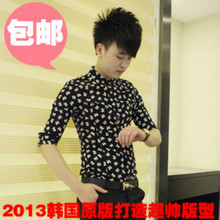 【<em>发型</em>师中袖衬衫】最新最全<em>发型</em>师中袖衬衫 