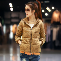 <em>森马</em> <em>冬装</em>正品清仓女款运动型短款<em>女士</em>轻薄棉