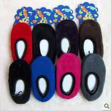 【亲子早教袜套】最新最全亲子早教袜套 产品