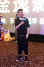 【Y3黑武士】最新最全Y3黑武士搭配优惠