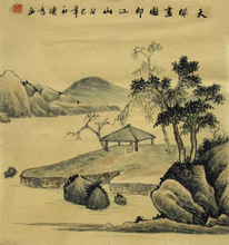 【水墨山水画小品】最新最全水墨山水画小品