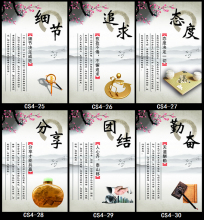 【创意标语】最新最全创意标语 产品参考信息