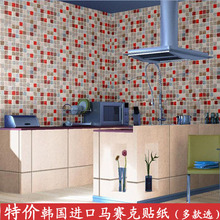 【防水防油厨房壁纸】最新最全防水防油厨房壁