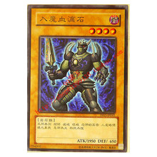 【入魔卡组】最新最全入魔卡组 产品参考信息