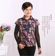 【<em>中老年带袖马甲</em>】最新最全<em>中老年带袖马甲</em> 