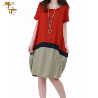 <em>聆悦 大码女装</em> 胖MM夏装 2013夏季新款文艺韩