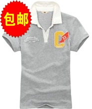 【<em>瑞琪女装</em>】最新最全<em>瑞琪女装</em> 产品参考信息