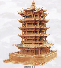 【黄鹤楼模型】最新最全黄鹤楼模型 产品参考