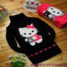 【kt猫<em>毛衣</em>】最新最全kt猫<em>毛衣</em> 产品参考信息_