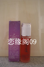 【<em>五行</em>养生油】最新最全<em>五行</em>养生油 产品参考