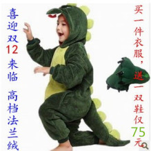 【<em>动物连体睡衣送爪子</em>】最新最全<em>动物连体睡衣</em>