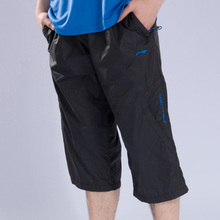 【<em>中年男运动短裤</em>】最新最全<em>中年男运动短裤</em>返