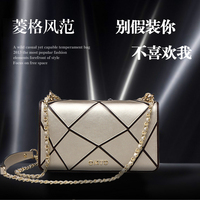 <em>OMTO</em>2014新款时尚<em>女包</em>韩版斜挎包邮差包小